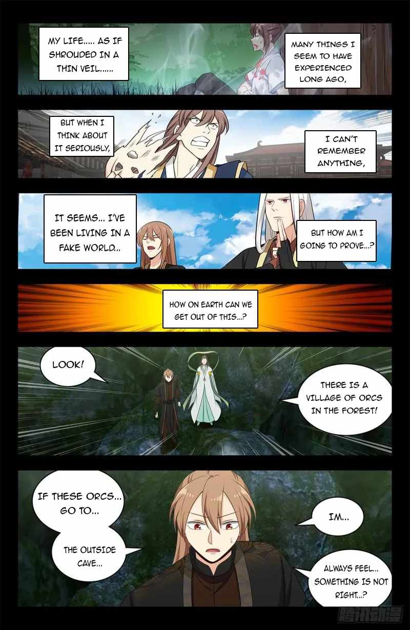 Strongest Anti M.E.T.A Chapter 605 - Page 12