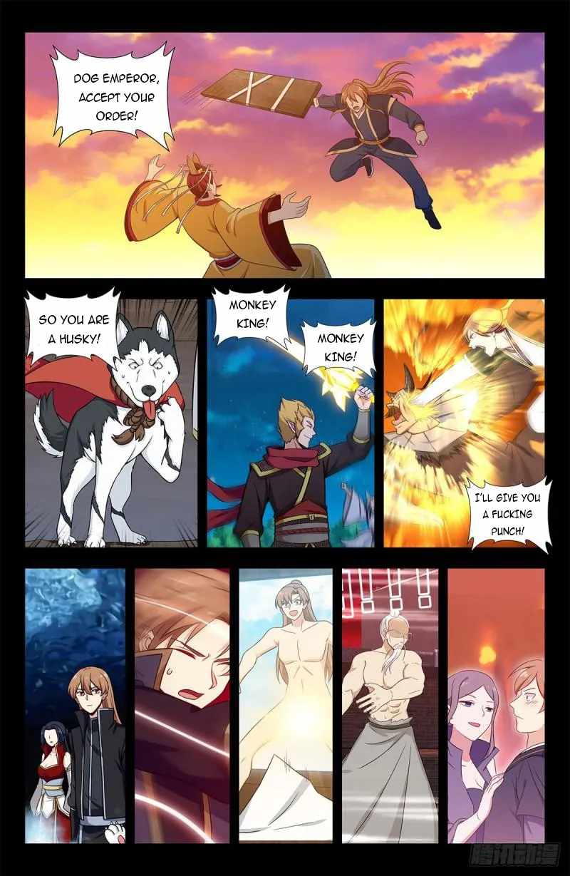 Strongest Anti M.E.T.A Chapter 605 - Page 2