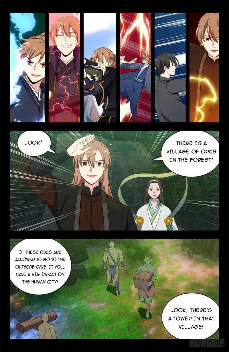 Strongest Anti M.E.T.A Chapter 605 - Page 3