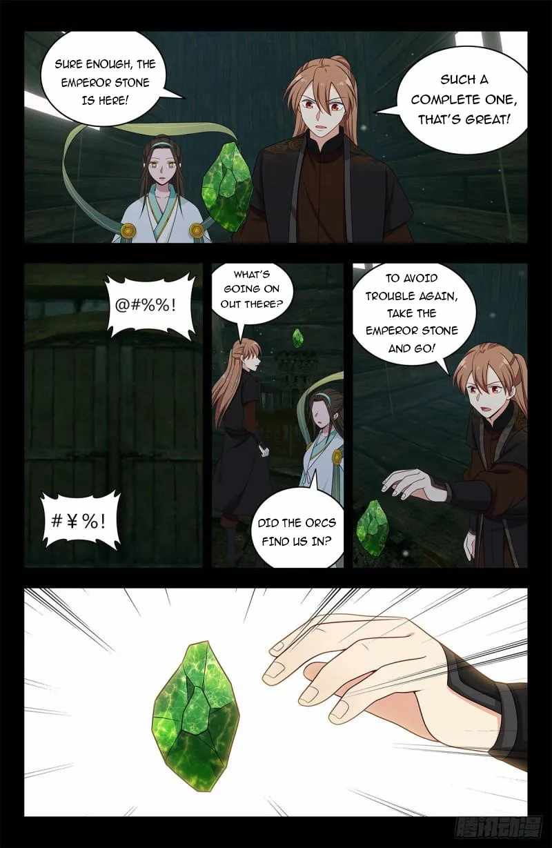 Strongest Anti M.E.T.A Chapter 605 - Page 5