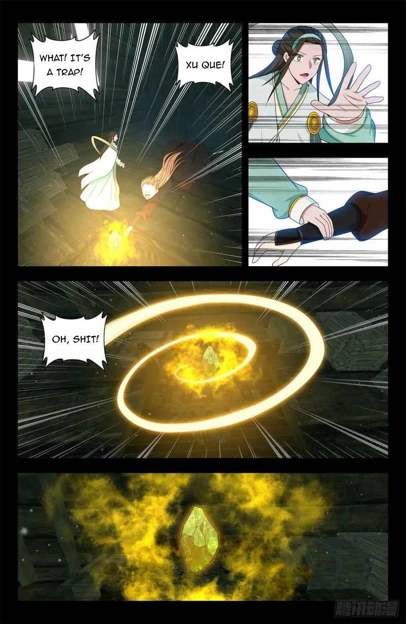 Strongest Anti M.E.T.A Chapter 605 - Page 6