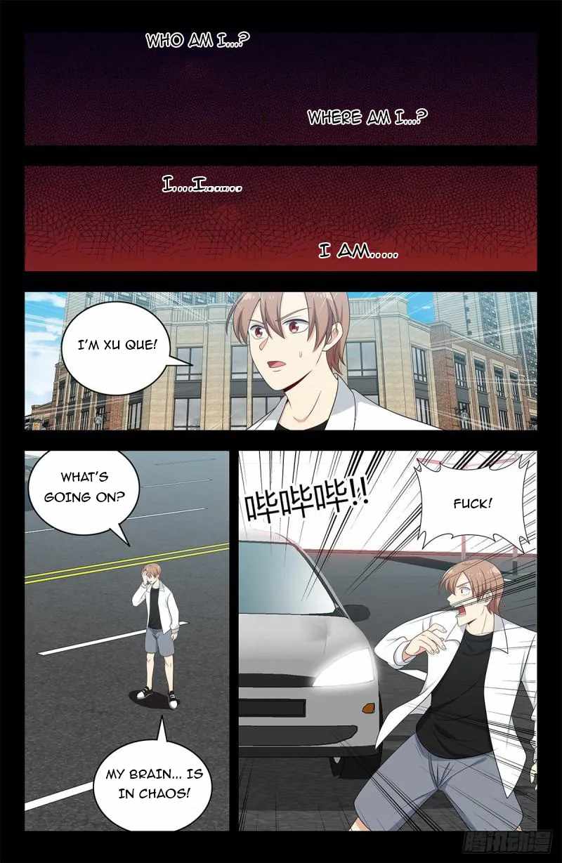 Strongest Anti M.E.T.A Chapter 605 - Page 7