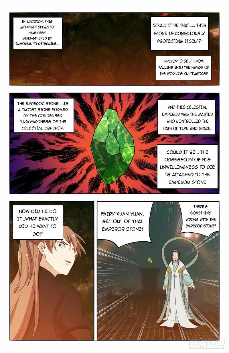 Strongest Anti M.E.T.A Chapter 606 - Page 12