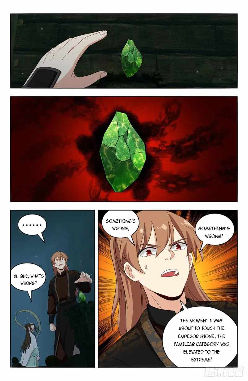 Strongest Anti M.E.T.A Chapter 606 - Page 4