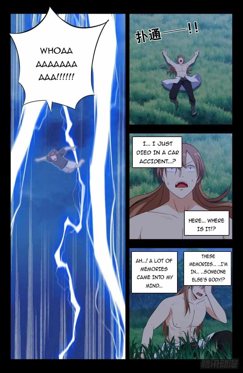 Strongest Anti M.E.T.A Chapter 607 - Page 1