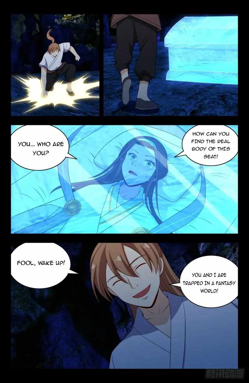 Strongest Anti M.E.T.A Chapter 607 - Page 13