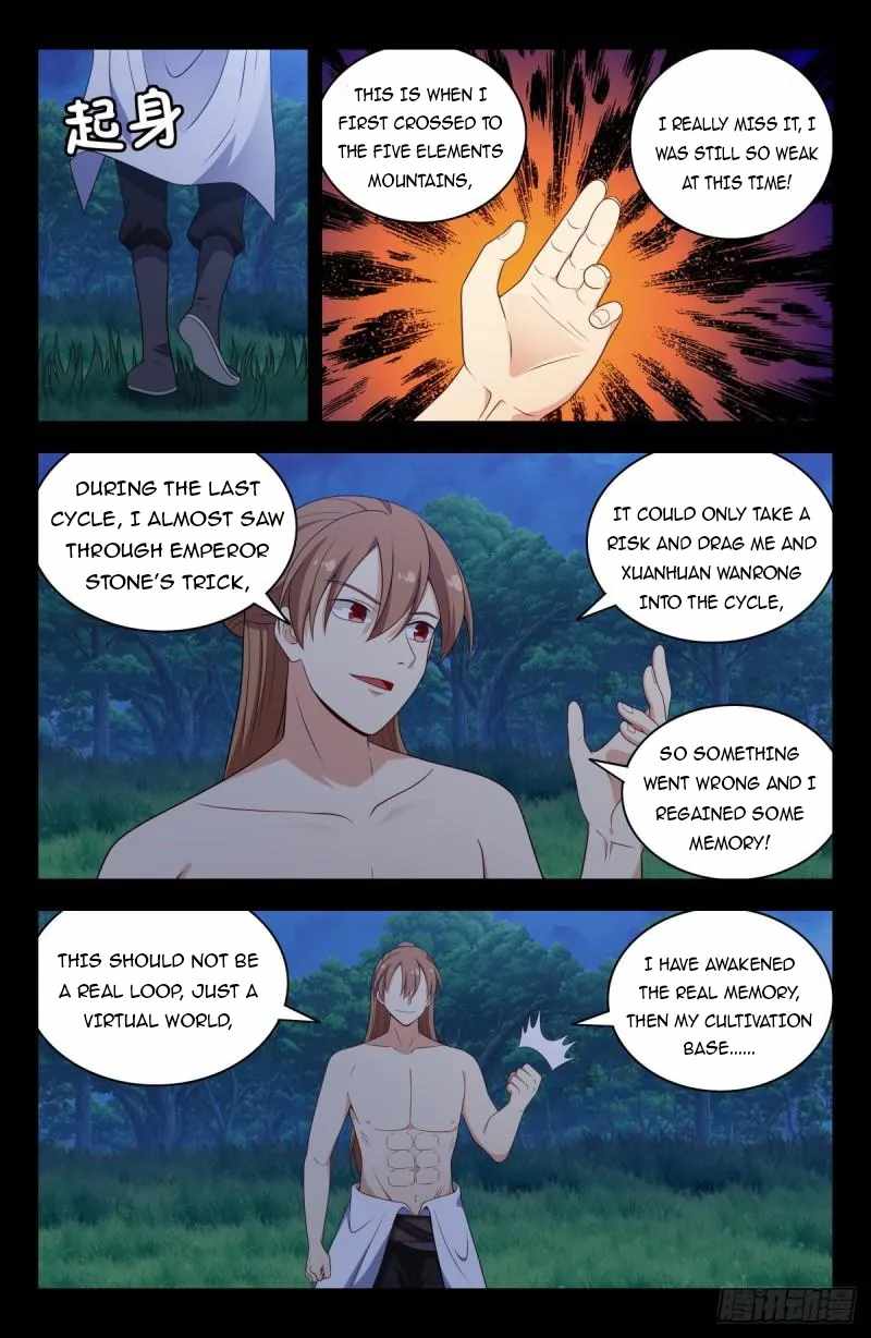 Strongest Anti M.E.T.A Chapter 607 - Page 4