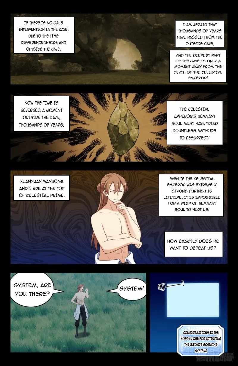 Strongest Anti M.E.T.A Chapter 607 - Page 6