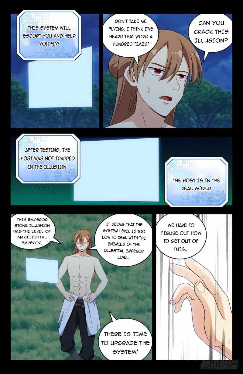 Strongest Anti M.E.T.A Chapter 607 - Page 7