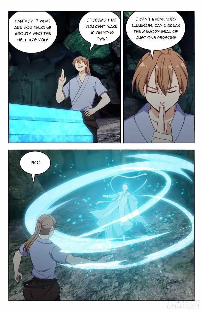 Strongest Anti M.E.T.A Chapter 608 - Page 1