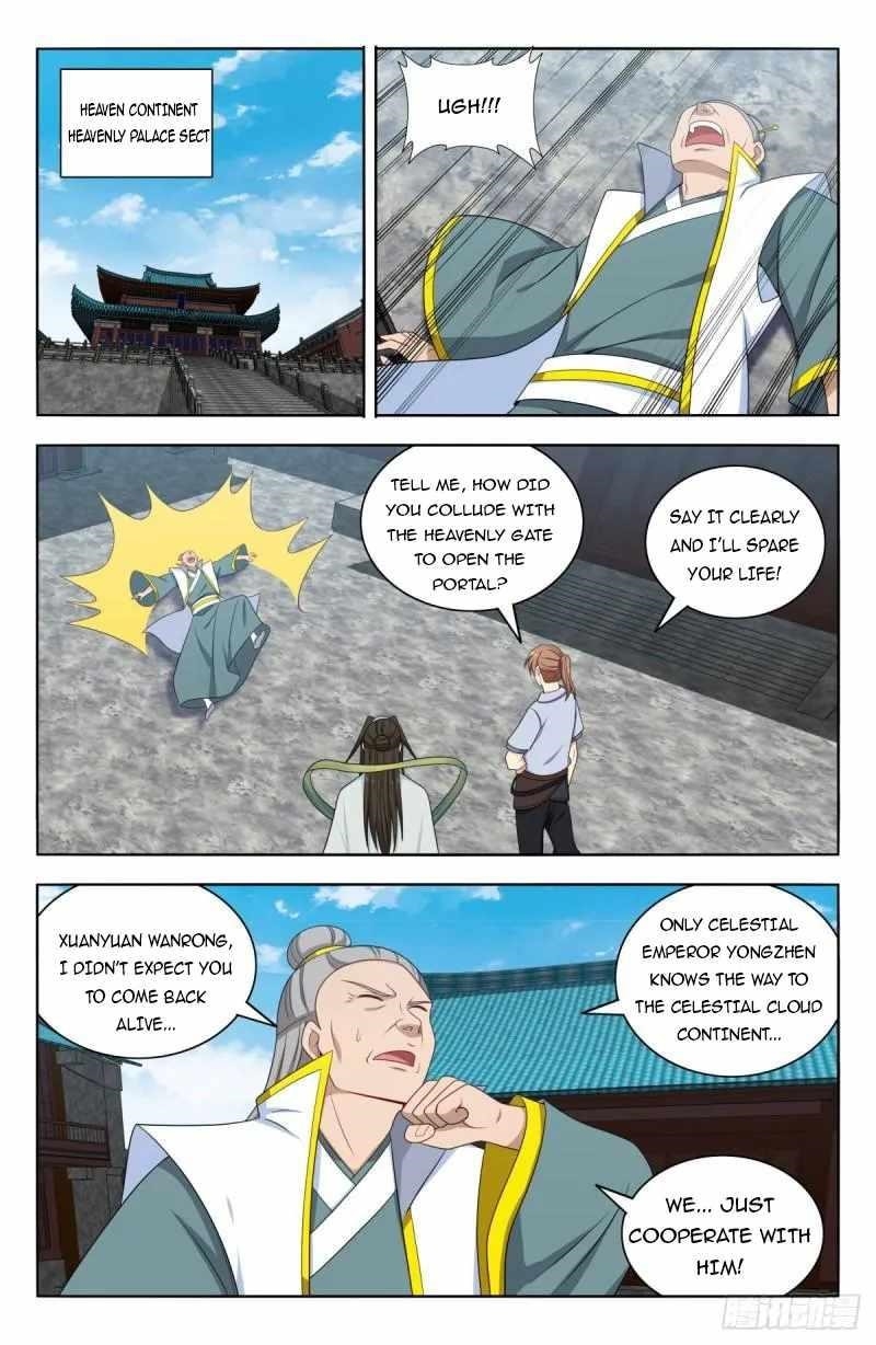 Strongest Anti M.E.T.A Chapter 608 - Page 6