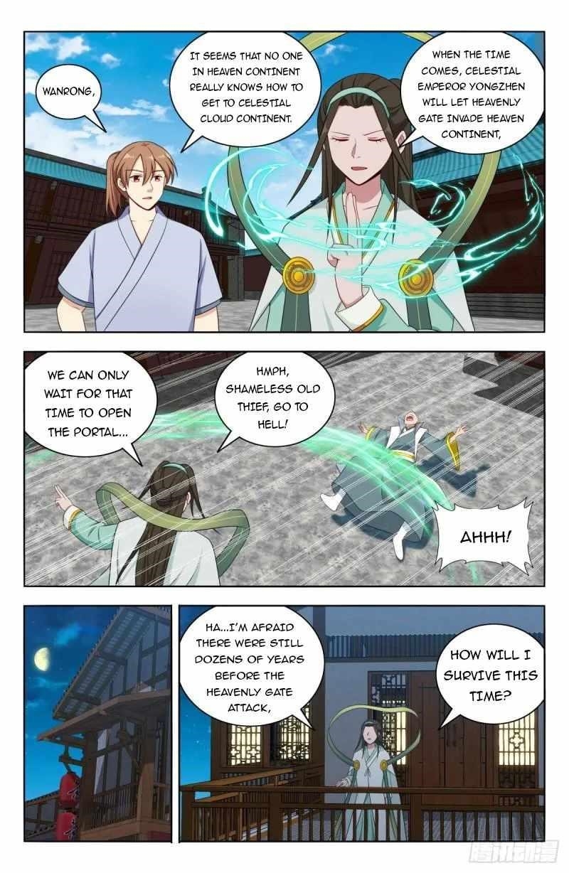 Strongest Anti M.E.T.A Chapter 608 - Page 7