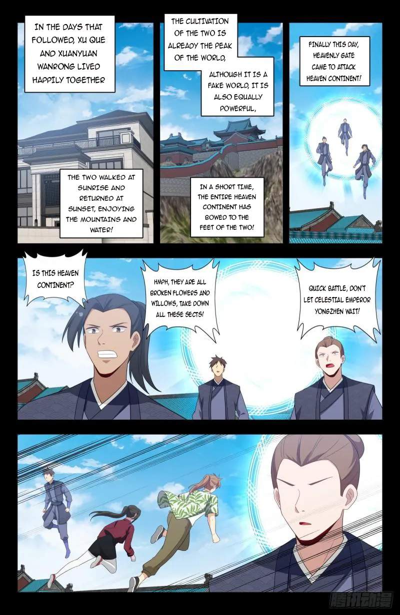 Strongest Anti M.E.T.A Chapter 609 - Page 11