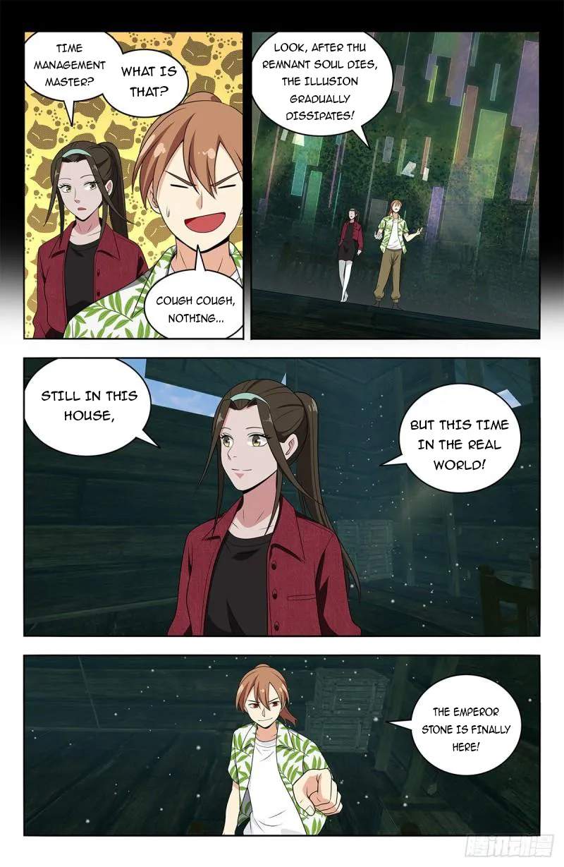 Strongest Anti M.E.T.A Chapter 610 - Page 13