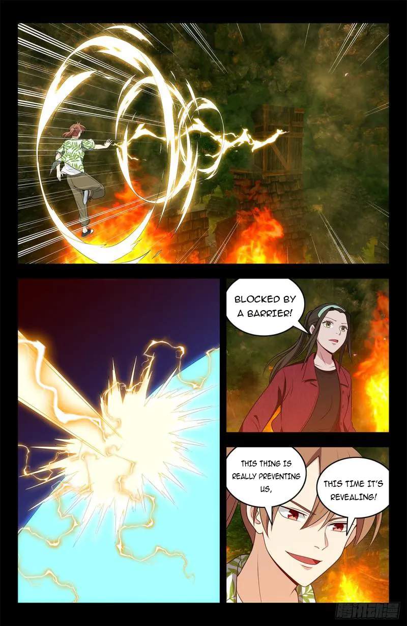 Strongest Anti M.E.T.A Chapter 610 - Page 4