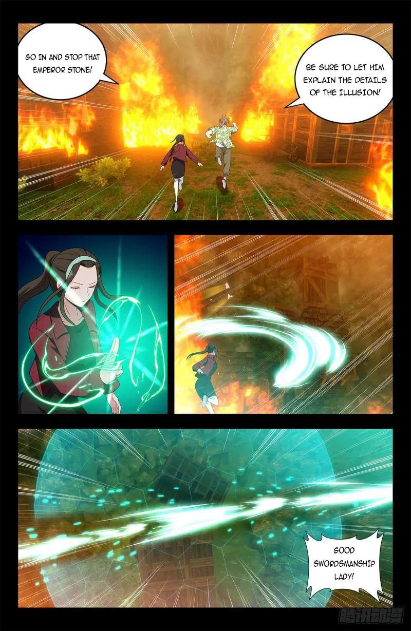 Strongest Anti M.E.T.A Chapter 610 - Page 5