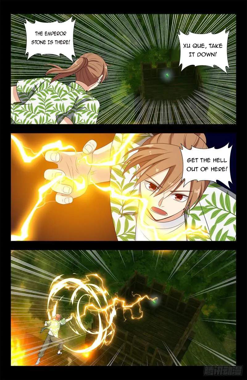 Strongest Anti M.E.T.A Chapter 610 - Page 6