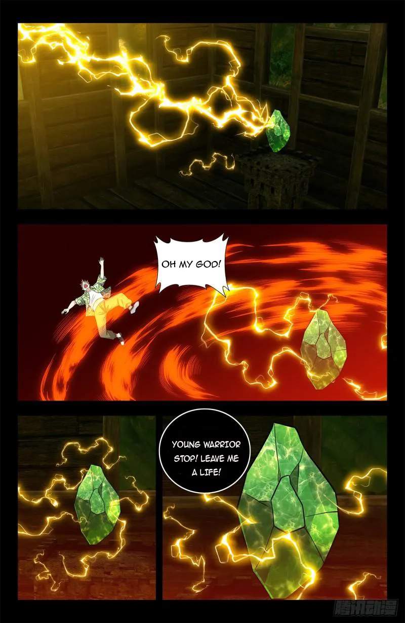 Strongest Anti M.E.T.A Chapter 610 - Page 7