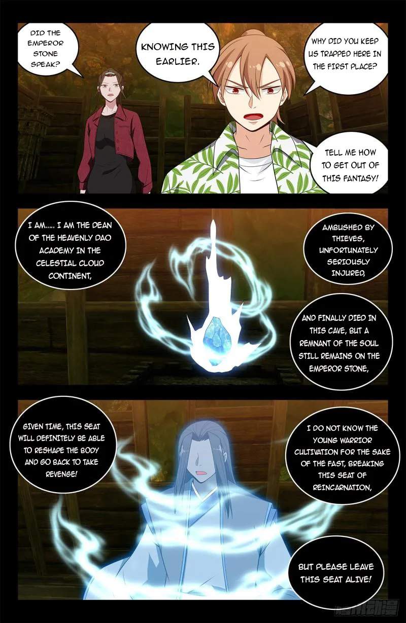 Strongest Anti M.E.T.A Chapter 610 - Page 8