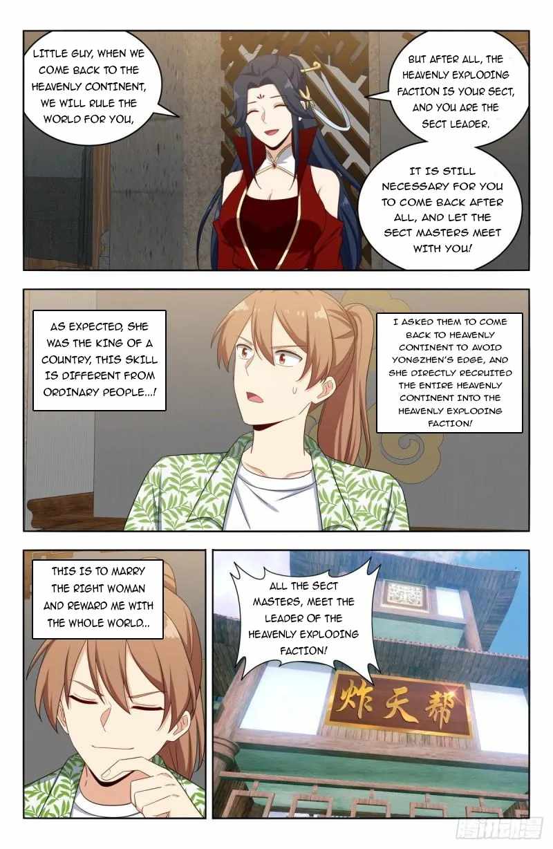 Strongest Anti M.E.T.A Chapter 611 - Page 12