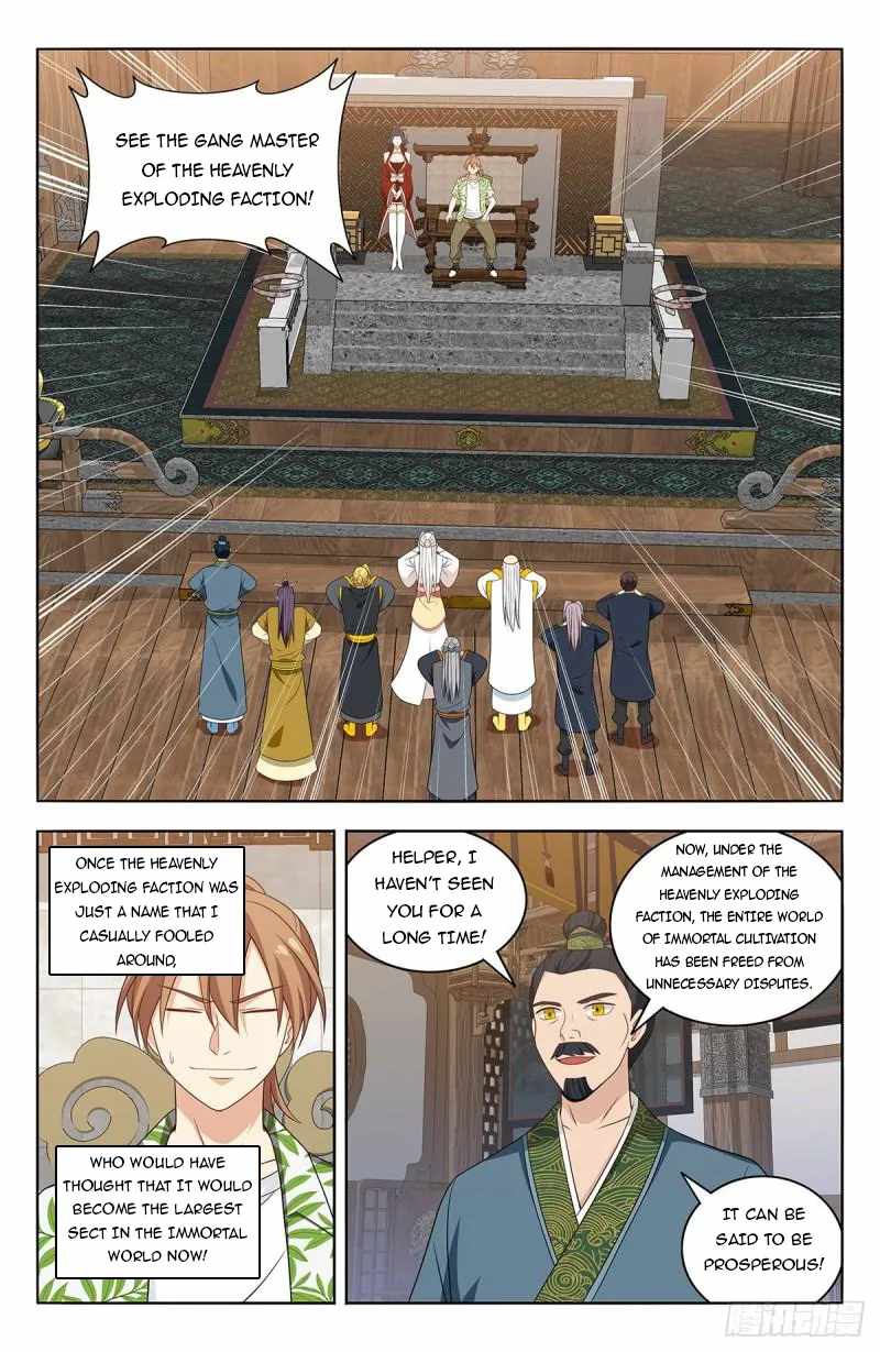 Strongest Anti M.E.T.A Chapter 612 - Page 2