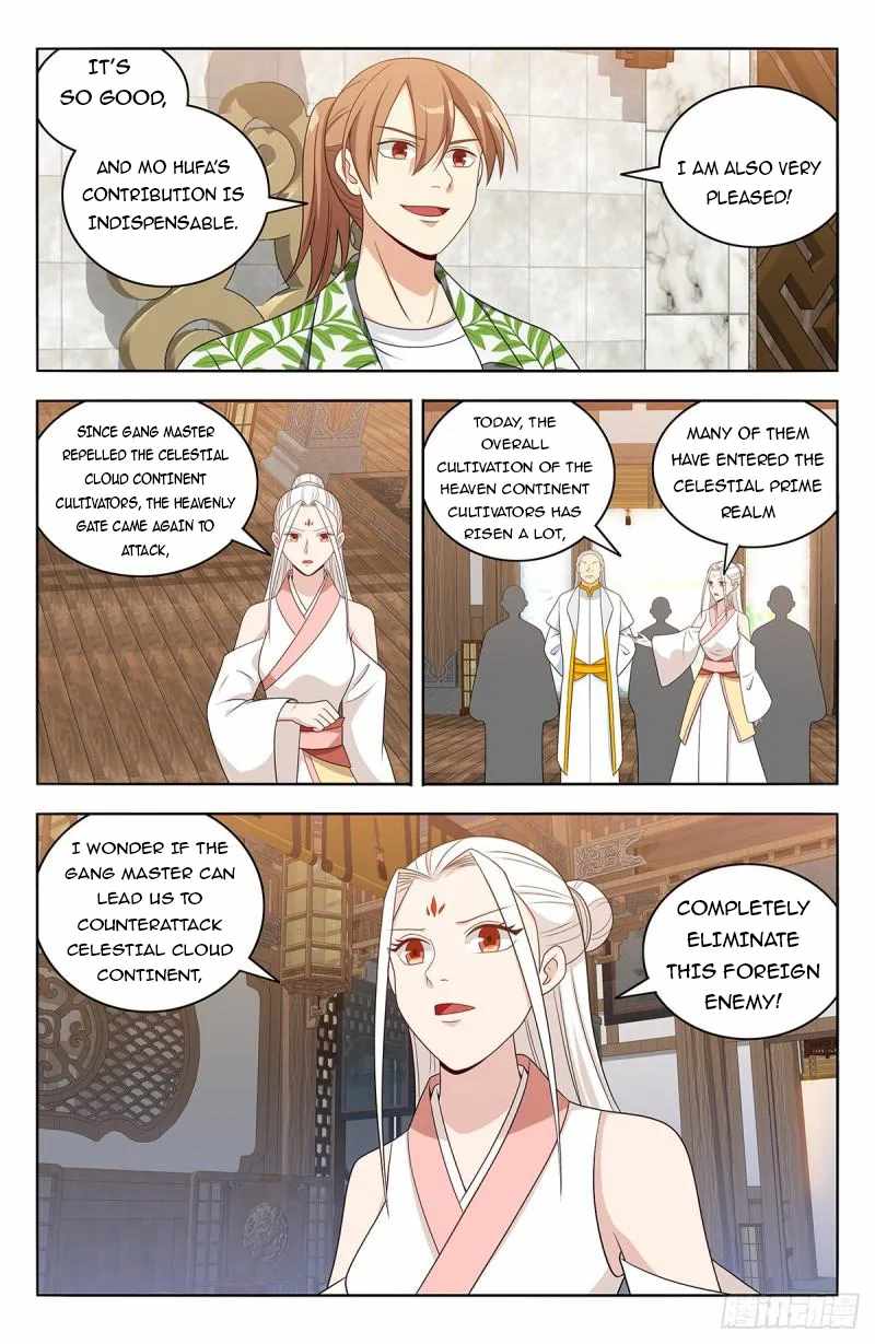 Strongest Anti M.E.T.A Chapter 612 - Page 3