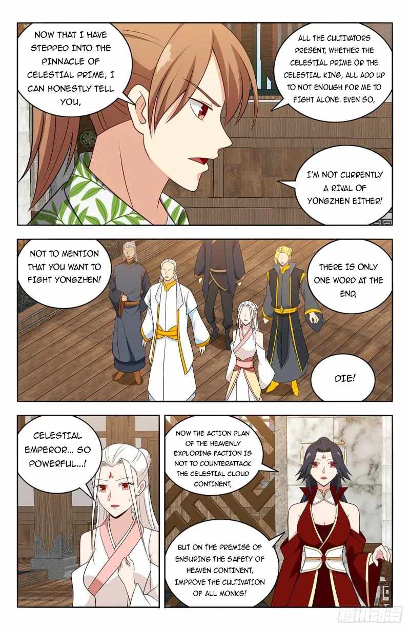 Strongest Anti M.E.T.A Chapter 612 - Page 5