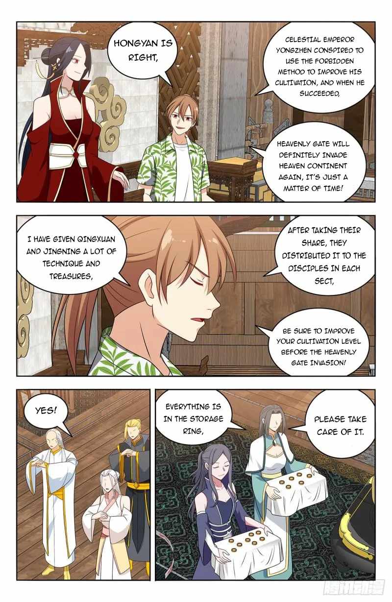 Strongest Anti M.E.T.A Chapter 612 - Page 6