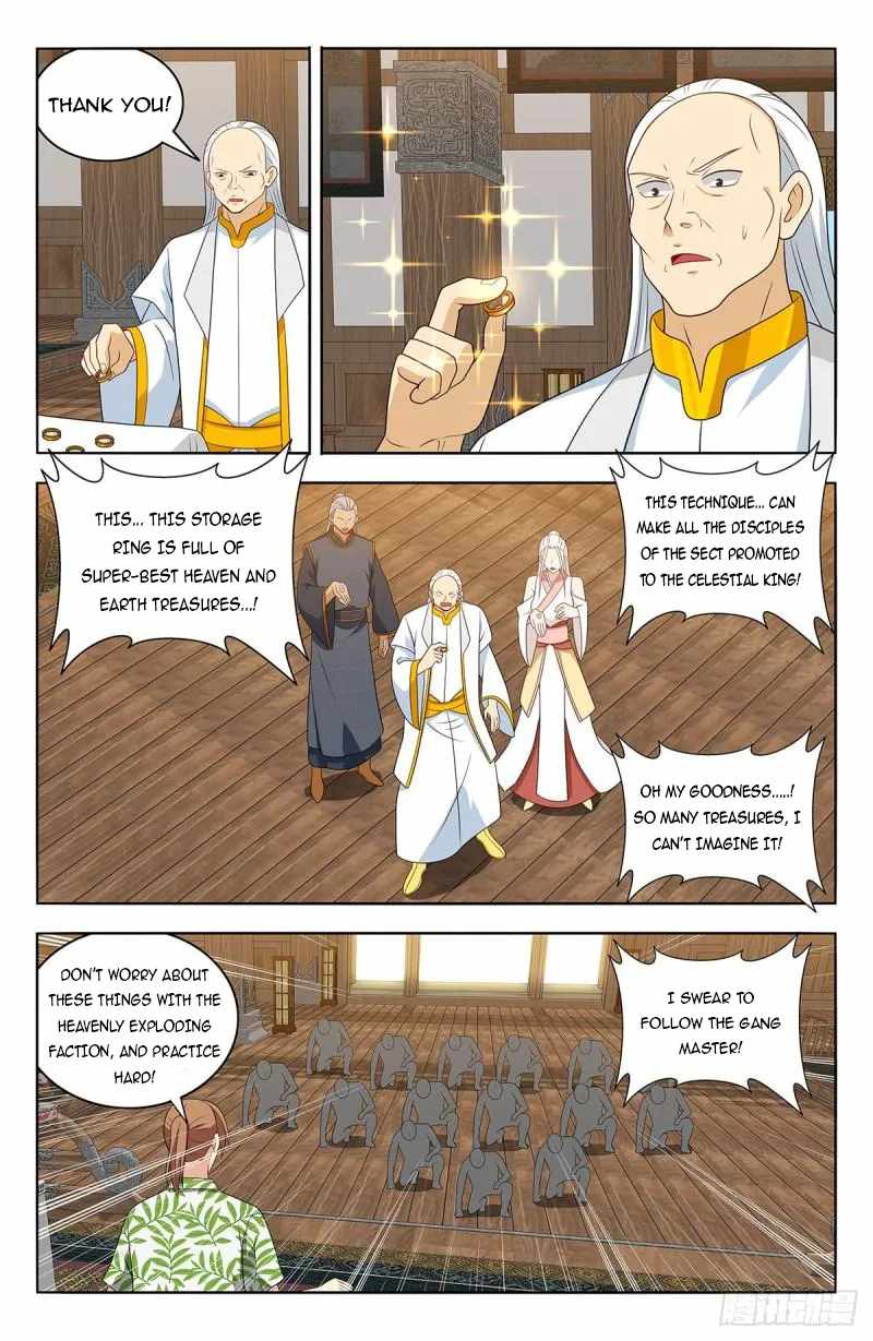 Strongest Anti M.E.T.A Chapter 612 - Page 7