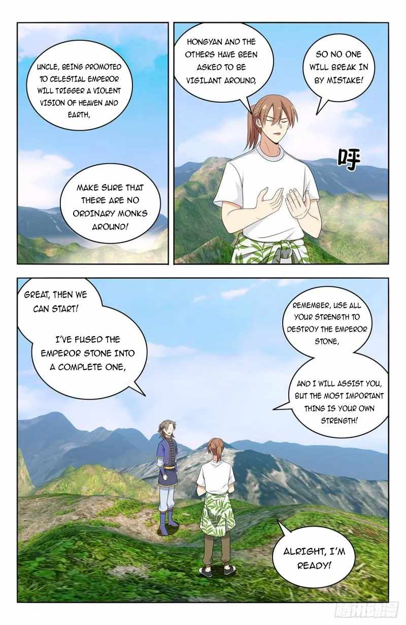 Strongest Anti M.E.T.A Chapter 612 - Page 8