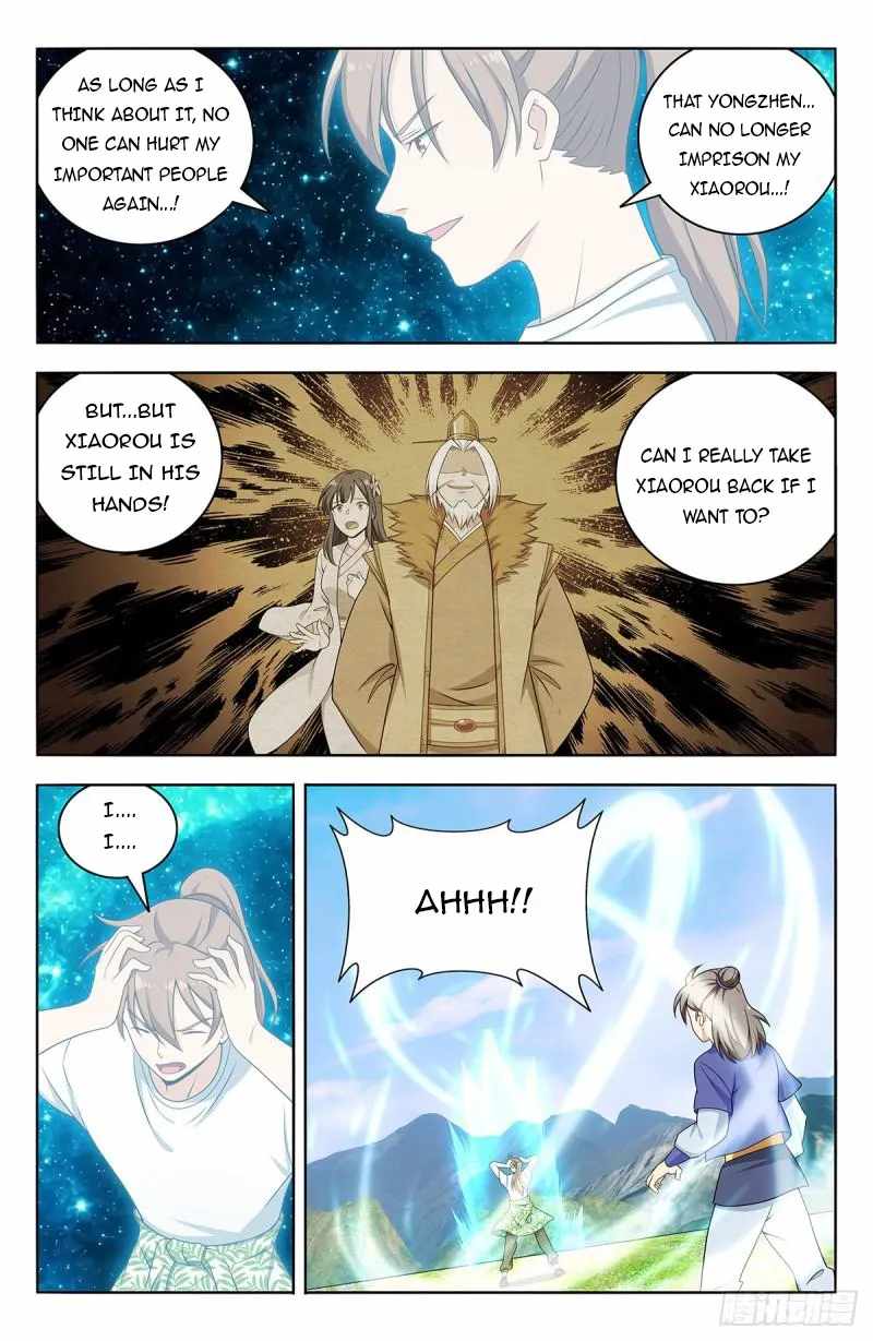 Strongest Anti M.E.T.A Chapter 614 - Page 2