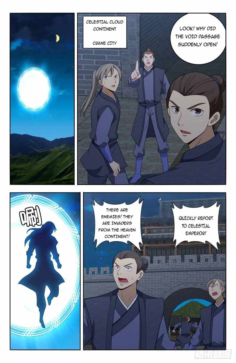 Strongest Anti M.E.T.A Chapter 615 - Page 1