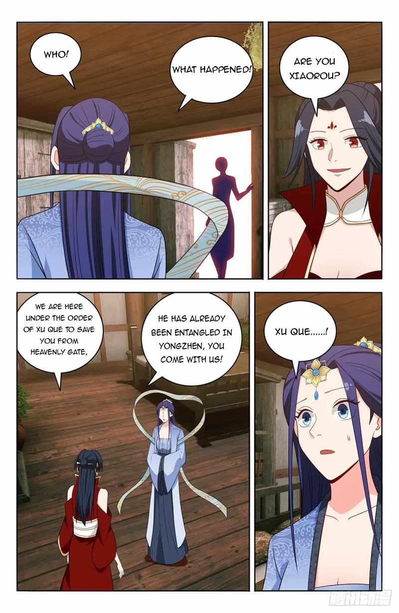 Strongest Anti M.E.T.A Chapter 615 - Page 12