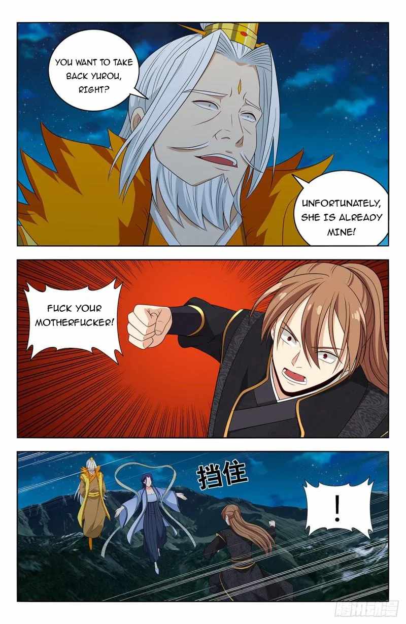 Strongest Anti M.E.T.A Chapter 616 - Page 10