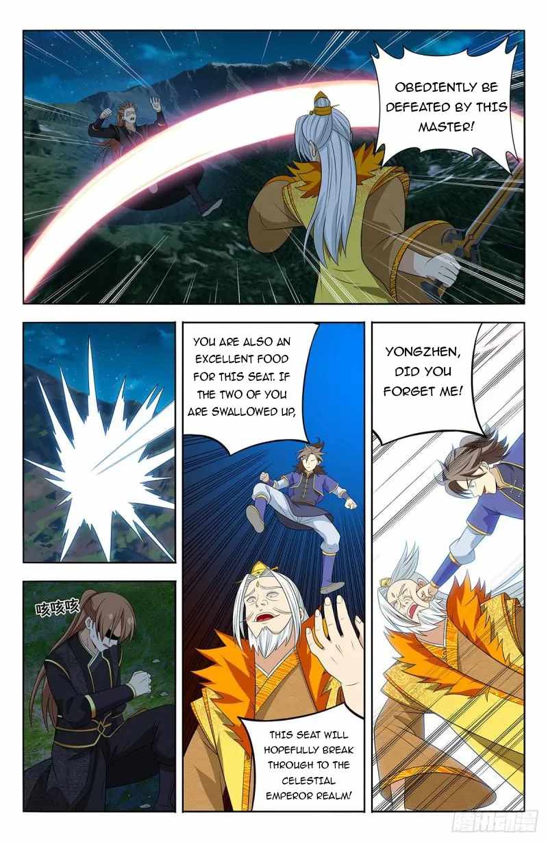 Strongest Anti M.E.T.A Chapter 616 - Page 12