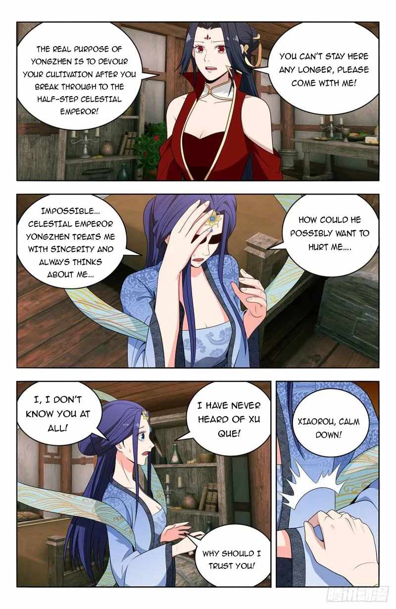 Strongest Anti M.E.T.A Chapter 616 - Page 2