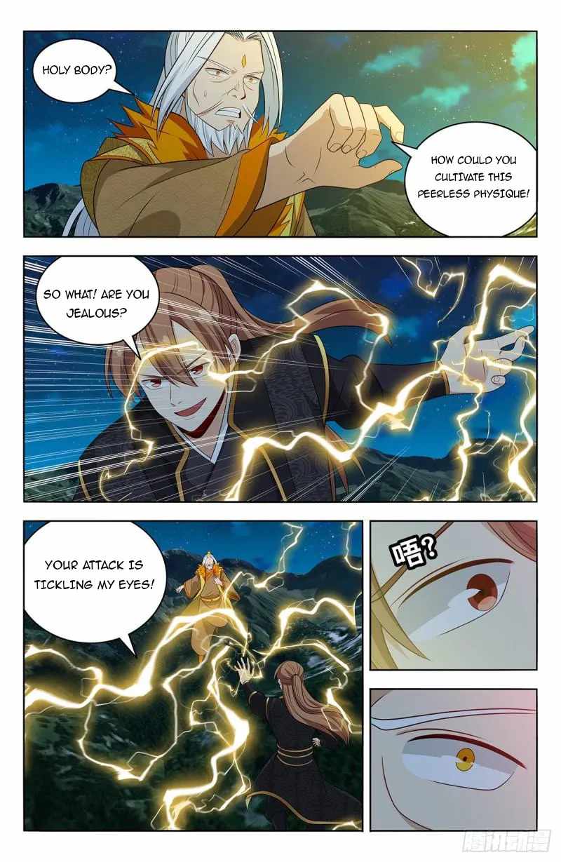 Strongest Anti M.E.T.A Chapter 616 - Page 6