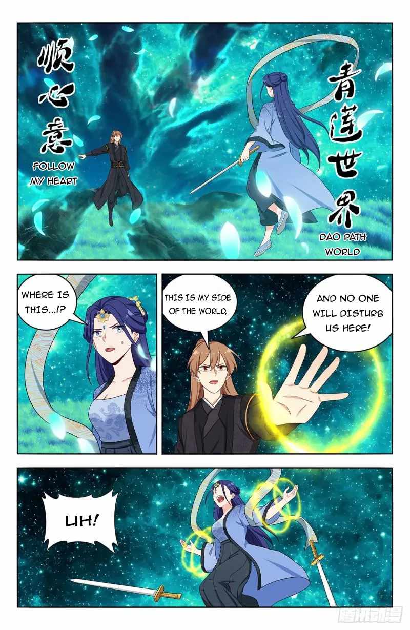 Strongest Anti M.E.T.A Chapter 617 - Page 10