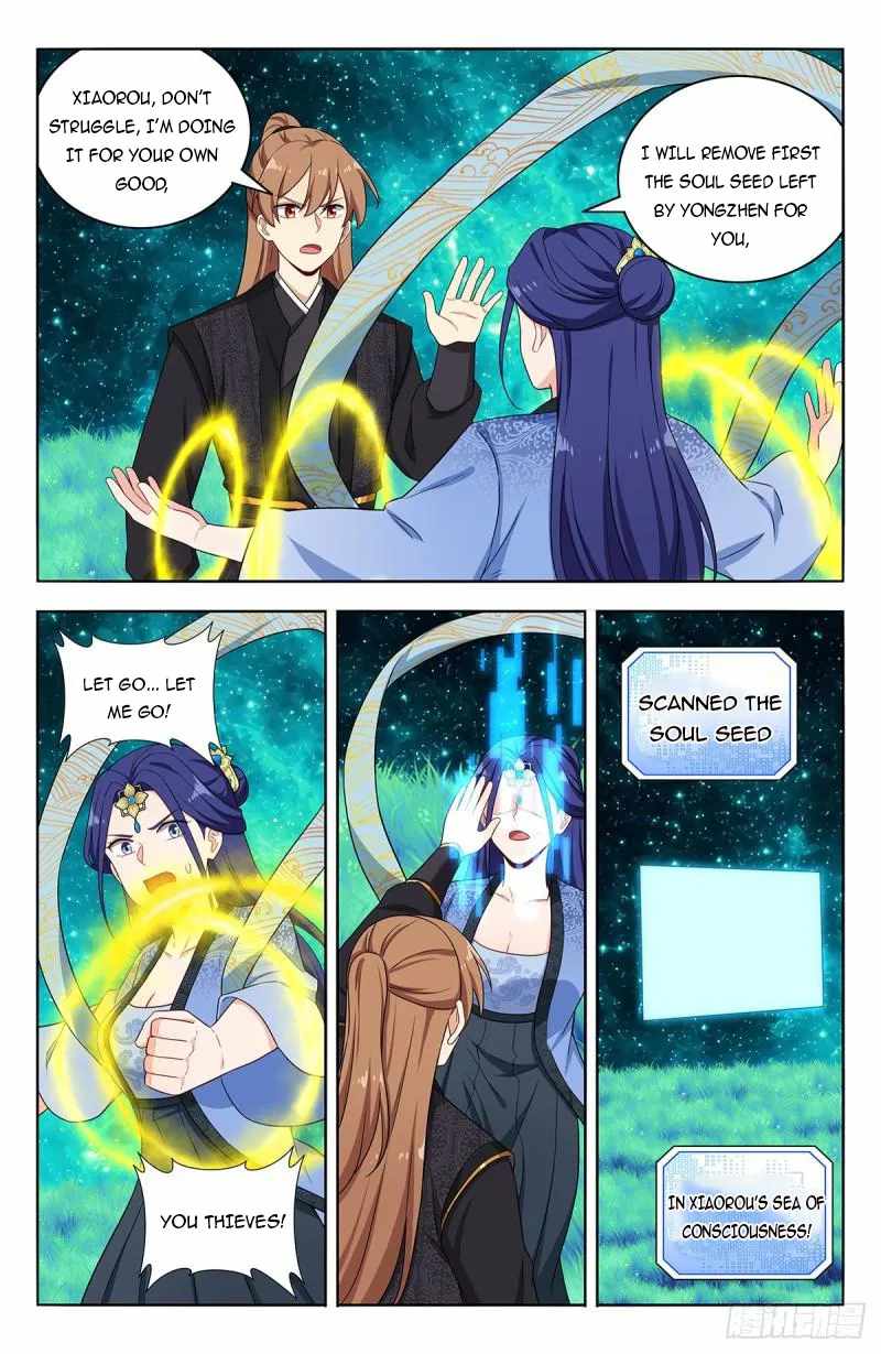 Strongest Anti M.E.T.A Chapter 617 - Page 11