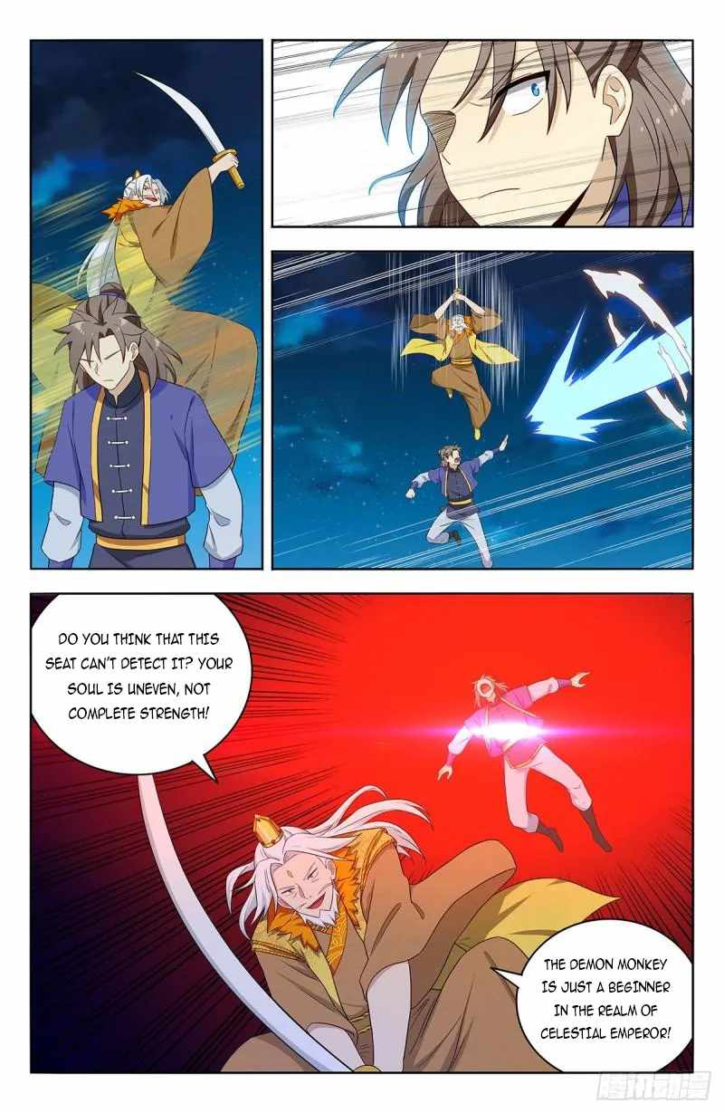 Strongest Anti M.E.T.A Chapter 617 - Page 3