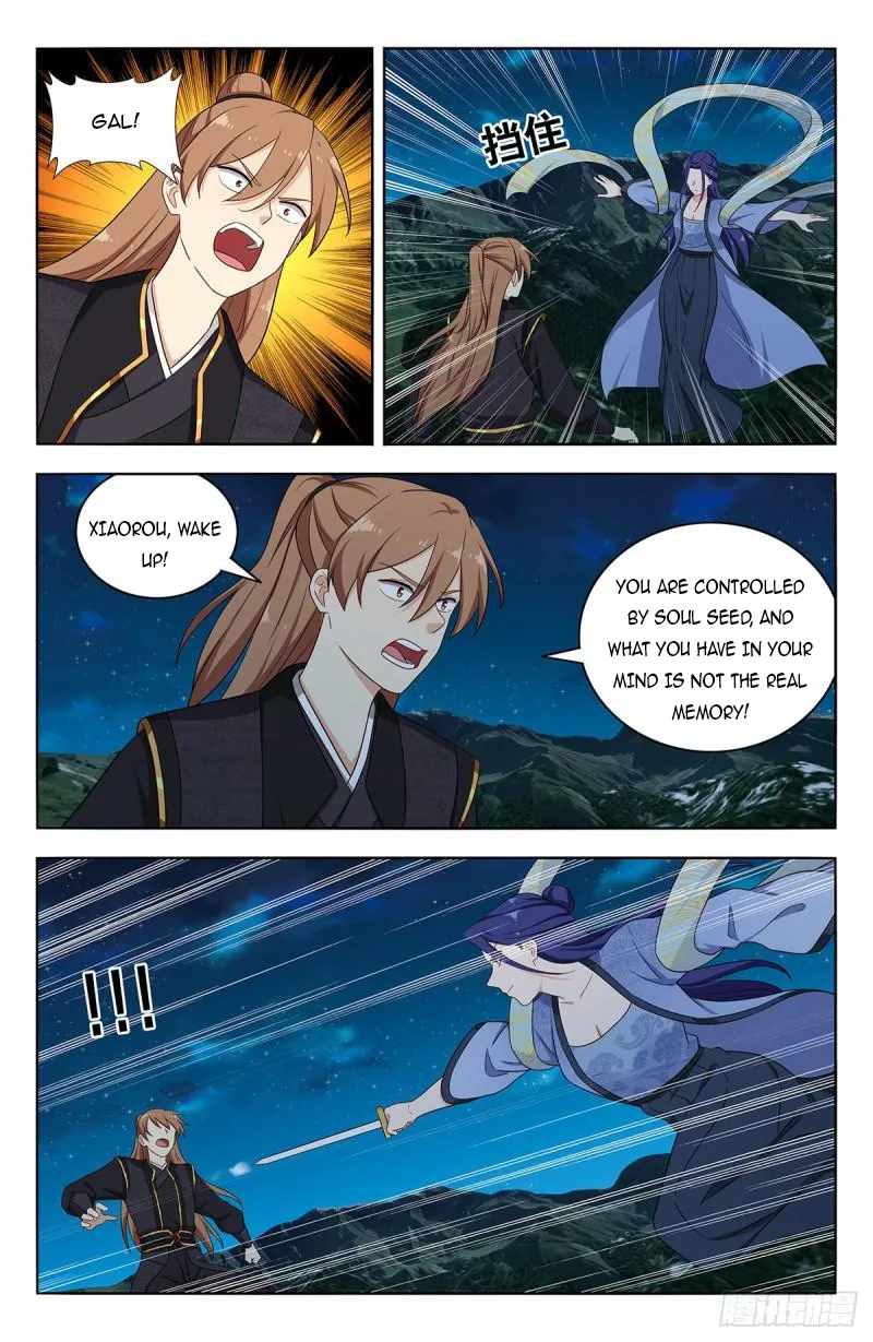 Strongest Anti M.E.T.A Chapter 617 - Page 4