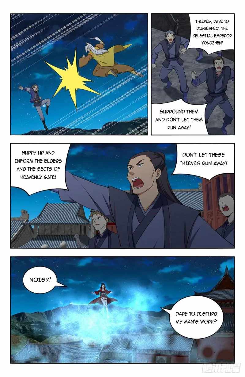 Strongest Anti M.E.T.A Chapter 617 - Page 5