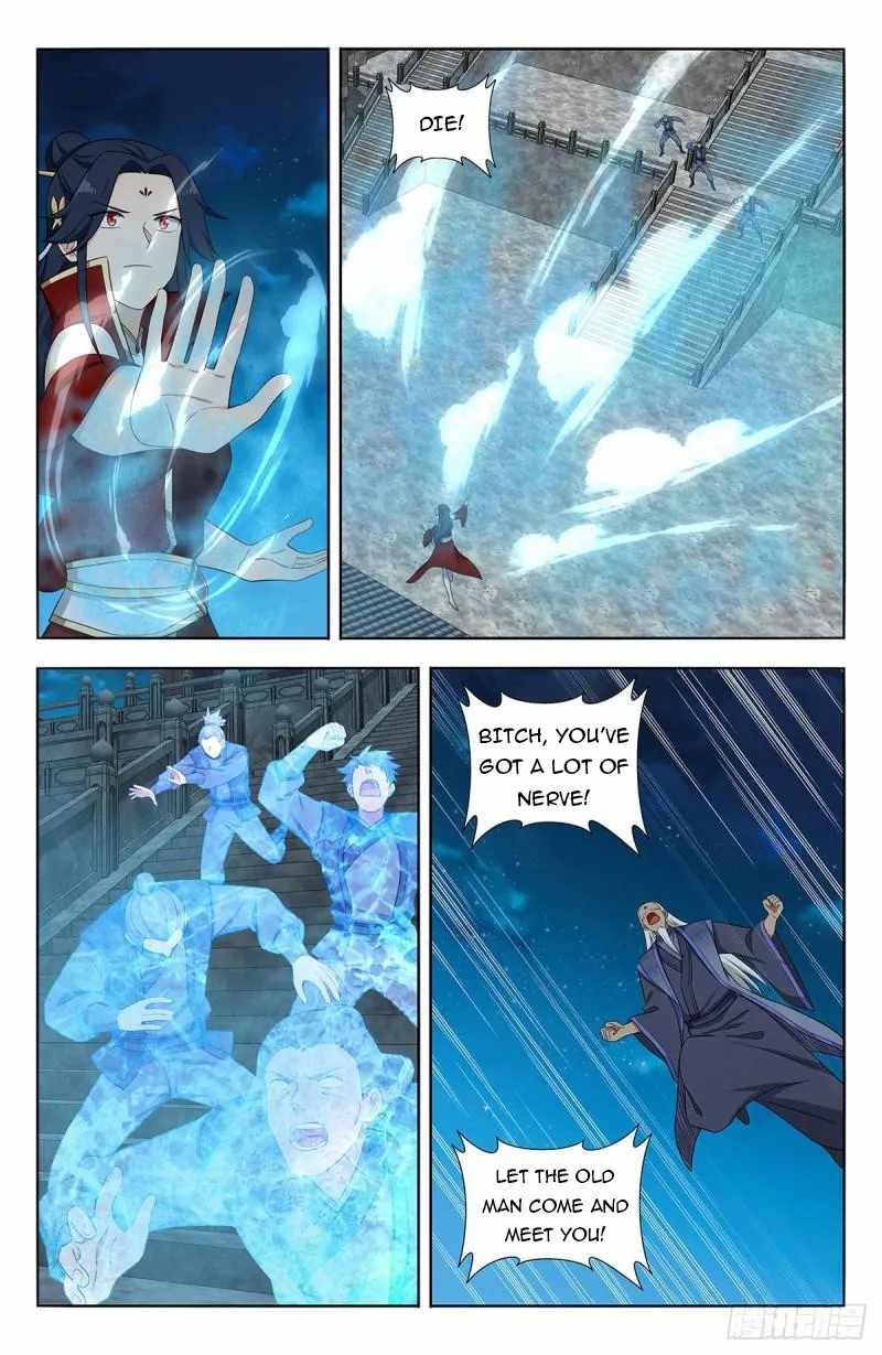 Strongest Anti M.E.T.A Chapter 617 - Page 6