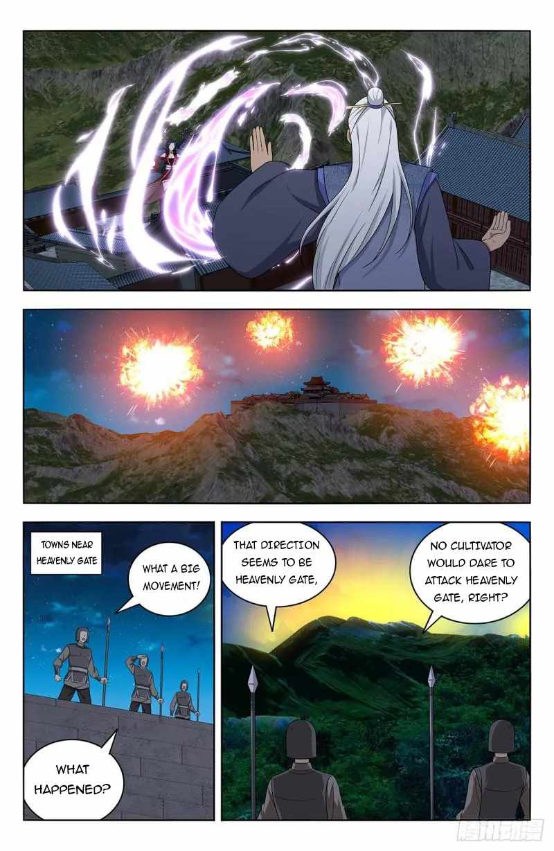 Strongest Anti M.E.T.A Chapter 617 - Page 7