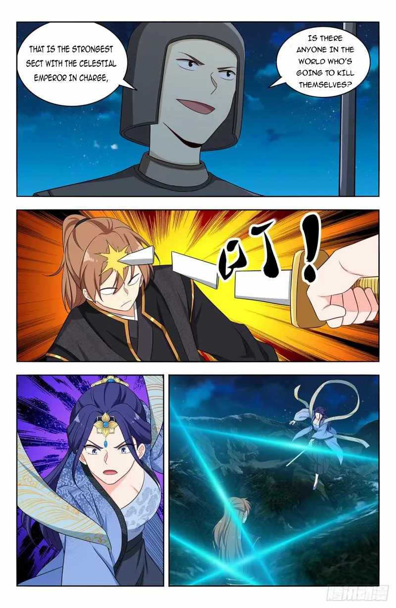 Strongest Anti M.E.T.A Chapter 617 - Page 8