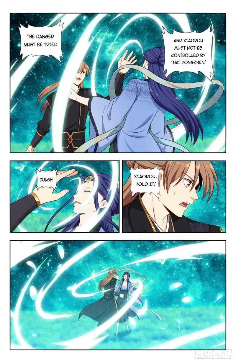 Strongest Anti M.E.T.A Chapter 618 - Page 2