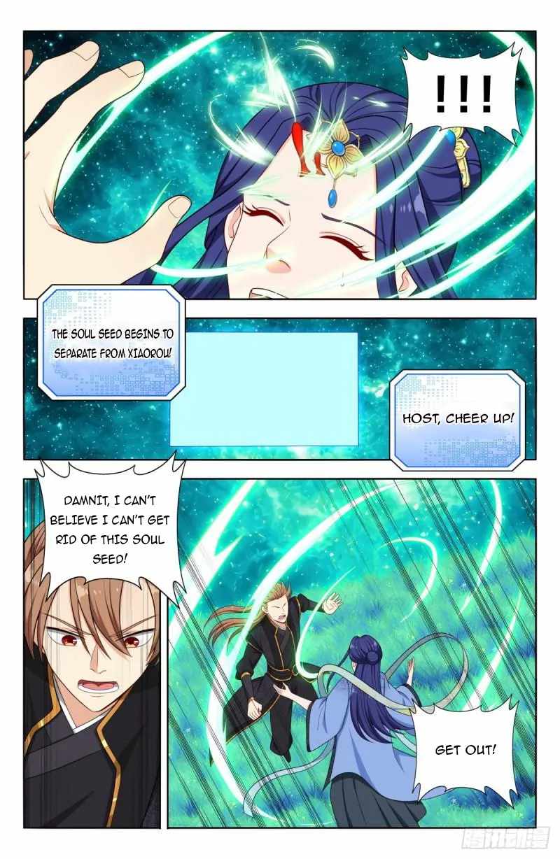 Strongest Anti M.E.T.A Chapter 618 - Page 3