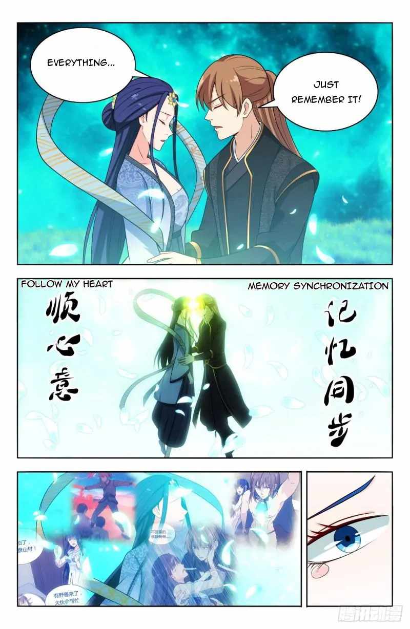 Strongest Anti M.E.T.A Chapter 618 - Page 6