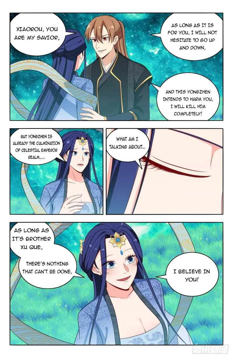 Strongest Anti M.E.T.A Chapter 618 - Page 8