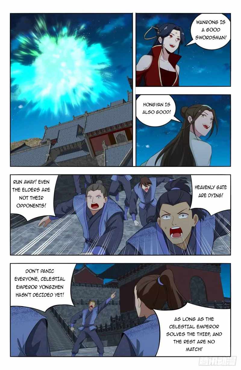 Strongest Anti M.E.T.A Chapter 619 - Page 4